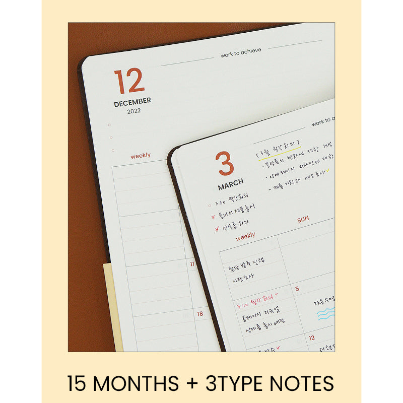 INDIGO - 2023 Workroom Monthly Diary A5