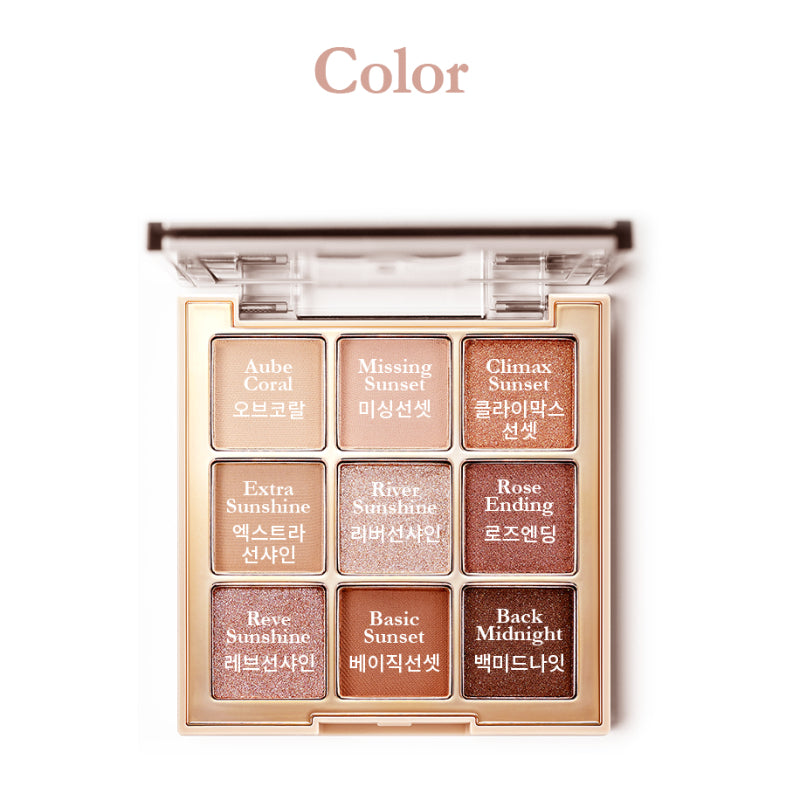 Moolda - Eye Palette