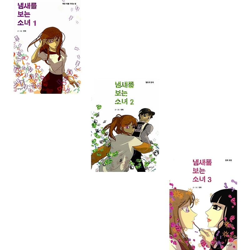 The Girl Who Sees Smells Manhwa