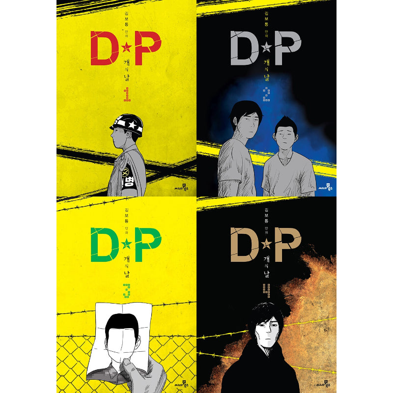 D.P. Dog Day Manhwa