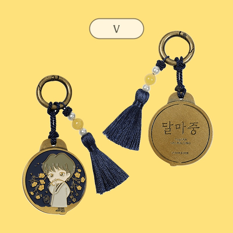 BTS - TinyTAN DALMAJUNG - Keyring