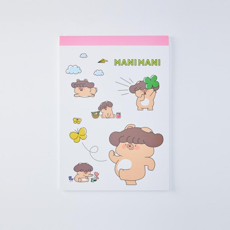 Mani Mani - Stationery Set