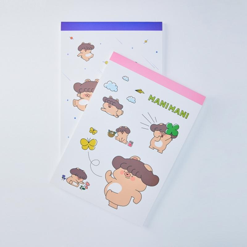 Mani Mani - Stationery Set