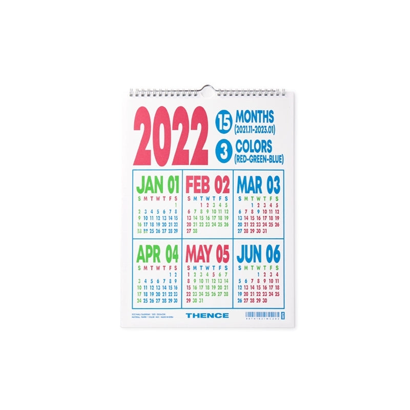 THENCE - 2022 Wall Calendar