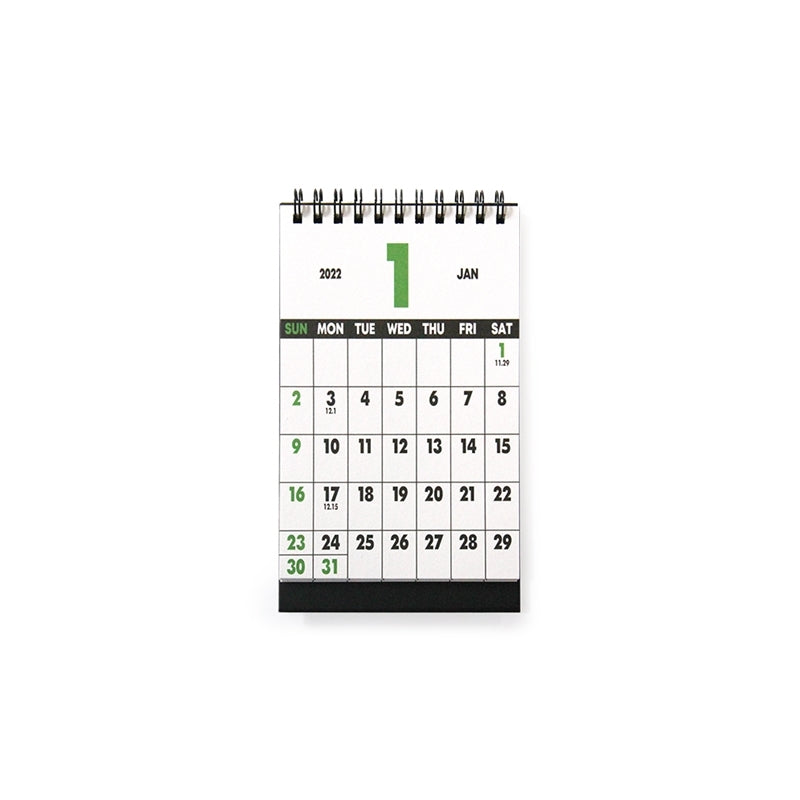 THENCE - 2022 Desk Calendar