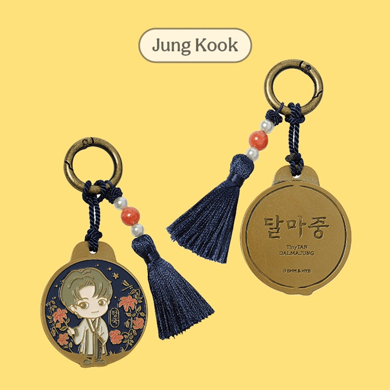 BTS - TinyTAN DALMAJUNG - Keyring