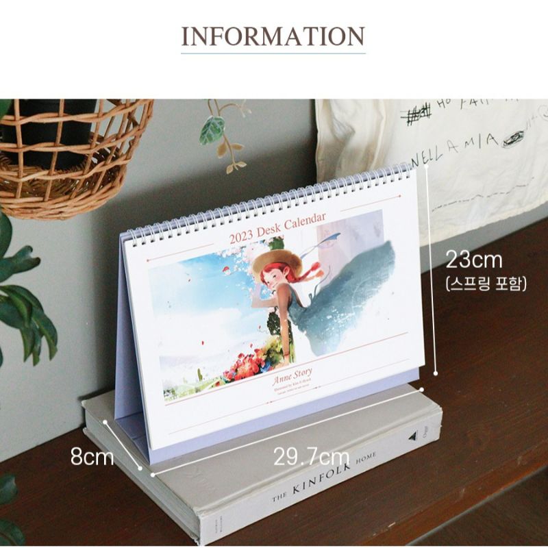 INDIGO - 2023 Anne Story Desk Calendar