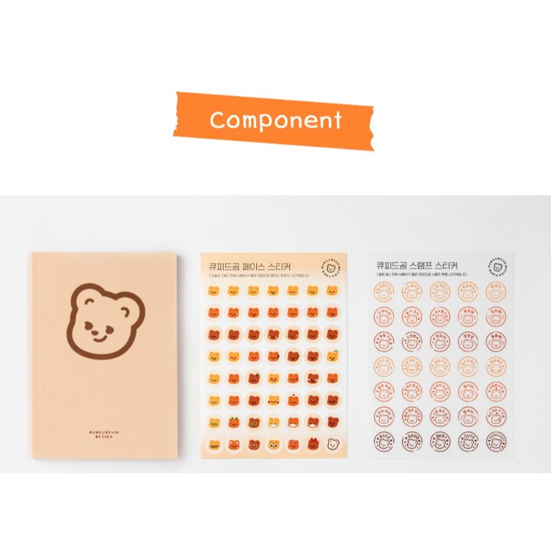 Pureureumdesign x 10x10 - Cupid Bear Picture Diary