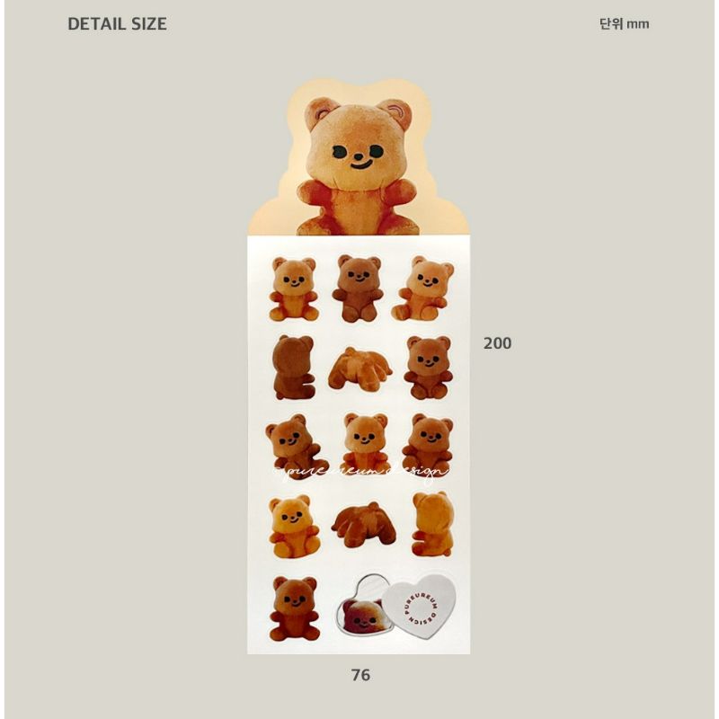 Pureureumdesign - Cupid Bear Doll Transparent Sticker