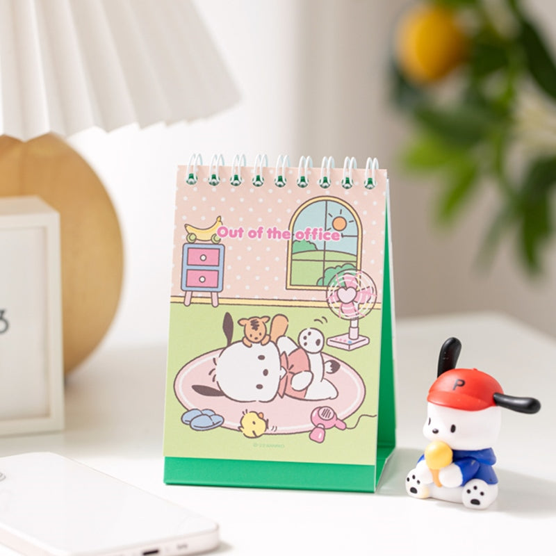 Sanrio - 2023 Mini Calendar