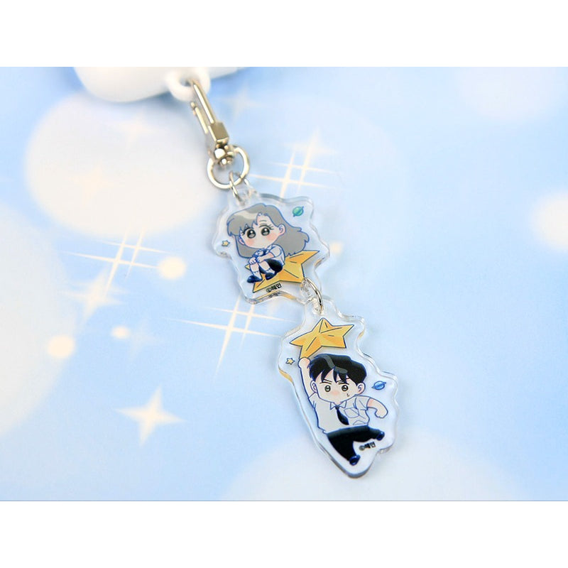 To My Dear Summer - Acrylic Keyring