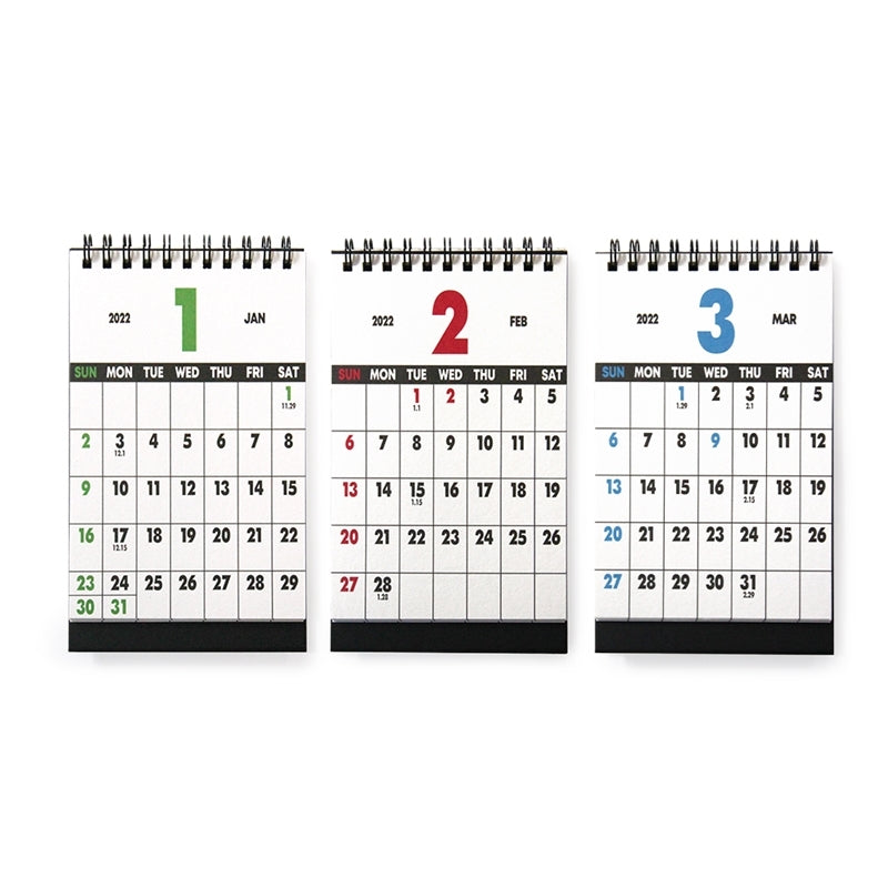 THENCE - 2022 Desk Calendar