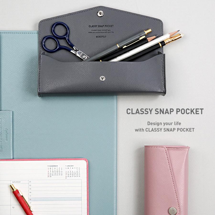 Monopoly - Snap Pocket Pencil Case