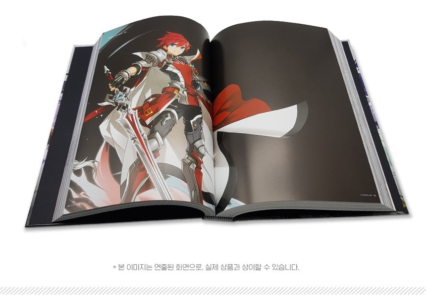 Official Elsword Art Books – Harumio