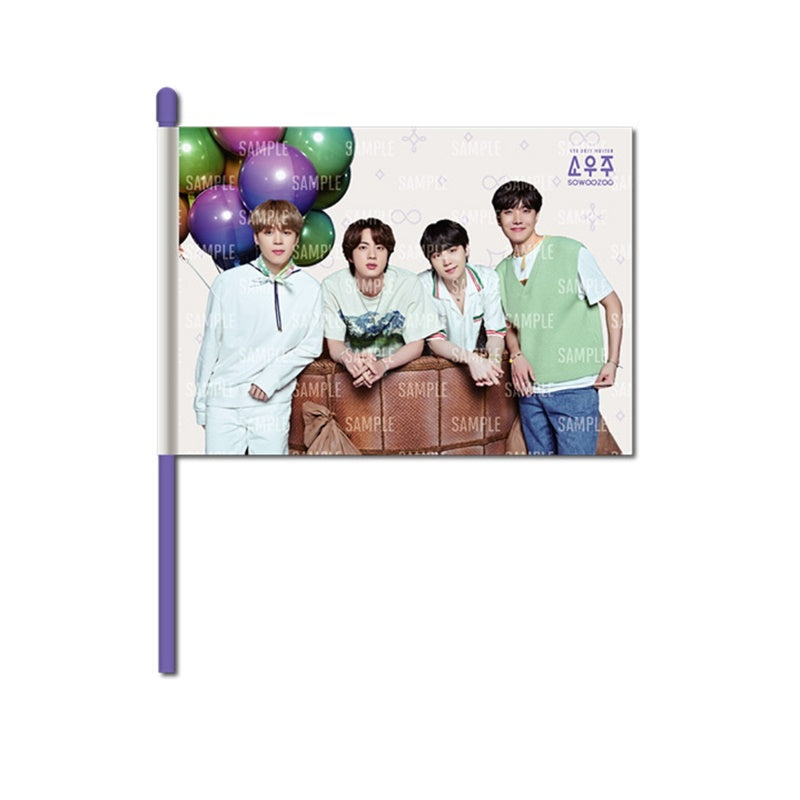 BTS - SOWOOZOO - Image Flag