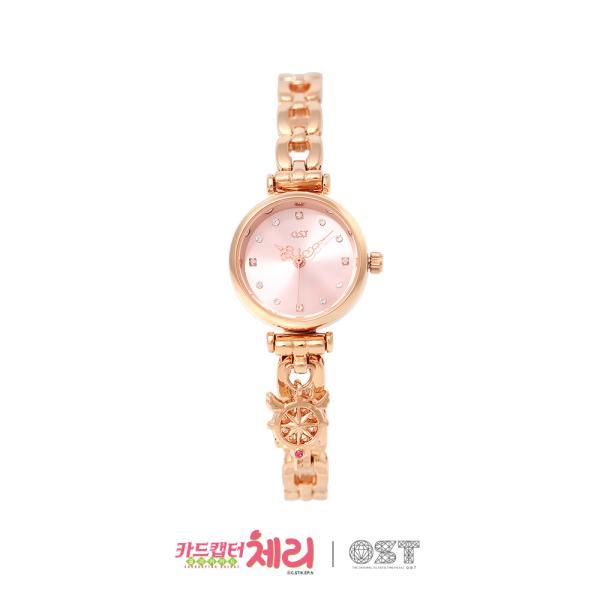 OST x Cardcaptor Sakura - Clear Metal Heart Choker Watch