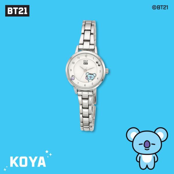 BT21 x OST - Silver Metal Watch - Koya