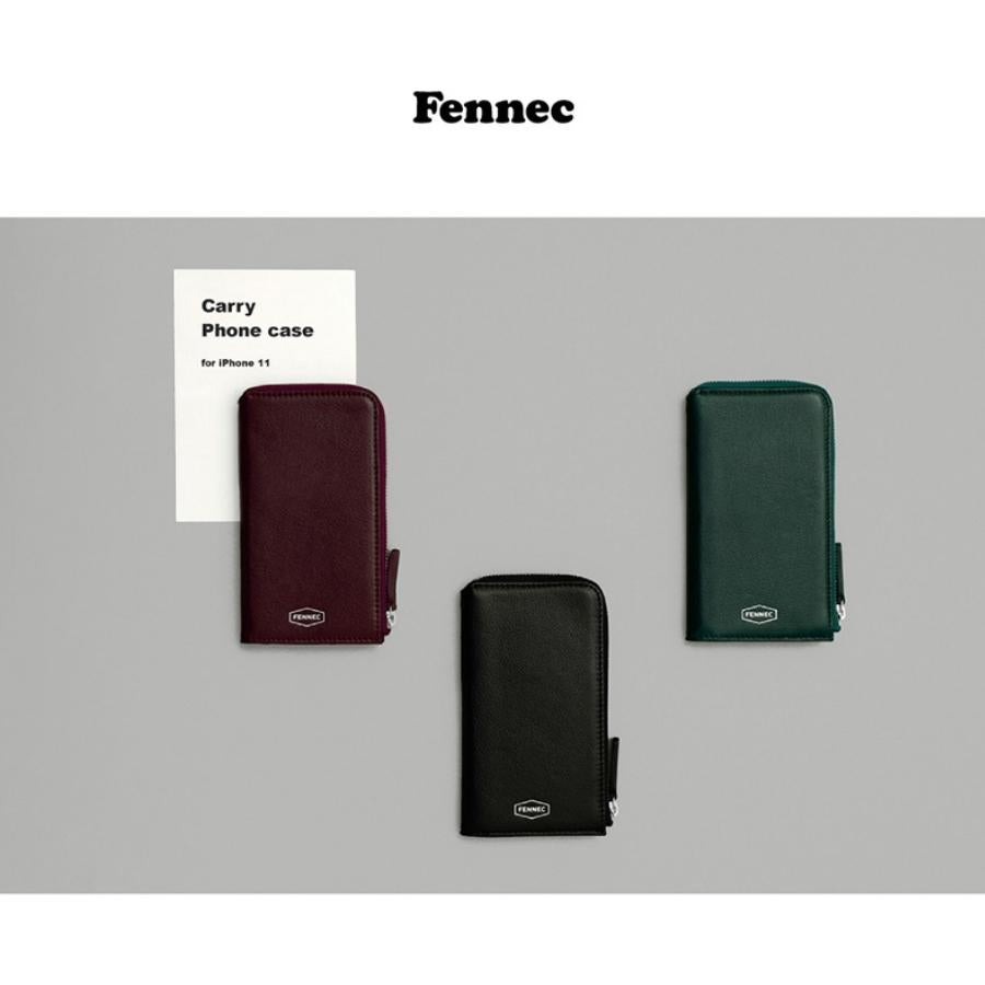 Fennec - Leather Carry Case