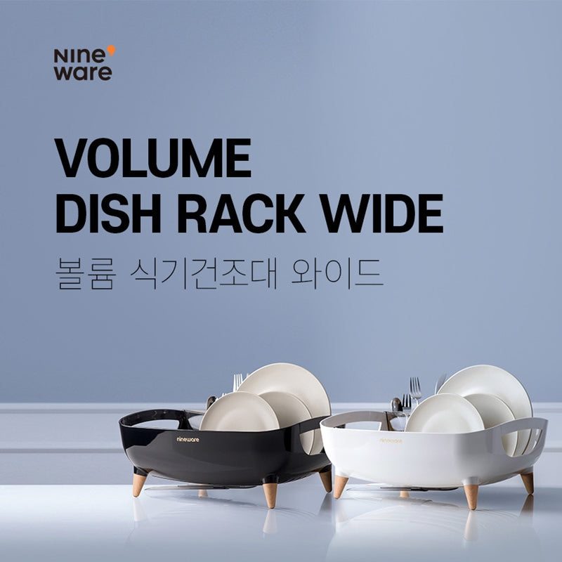 Nineware Volume Dish Drying Rack PINK