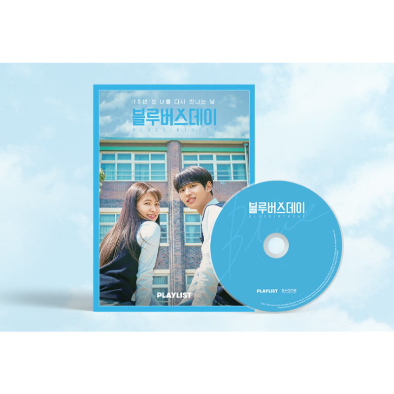 Blue Birthday - OST - Preorder