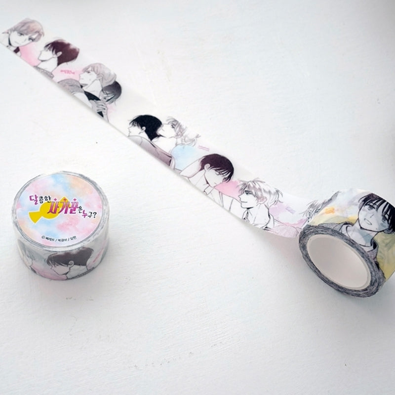 Who Is A Sweet Cheater? x MOFUN - Glitter Masking Tape