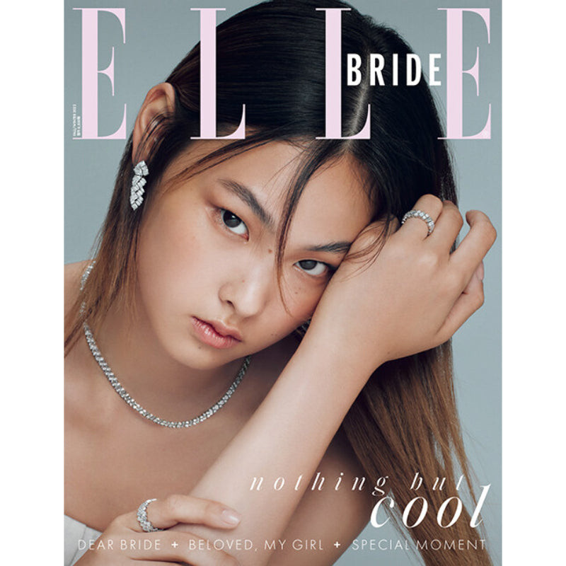 ELLE BRIDE - Fall/Winter 2022 - Magazine