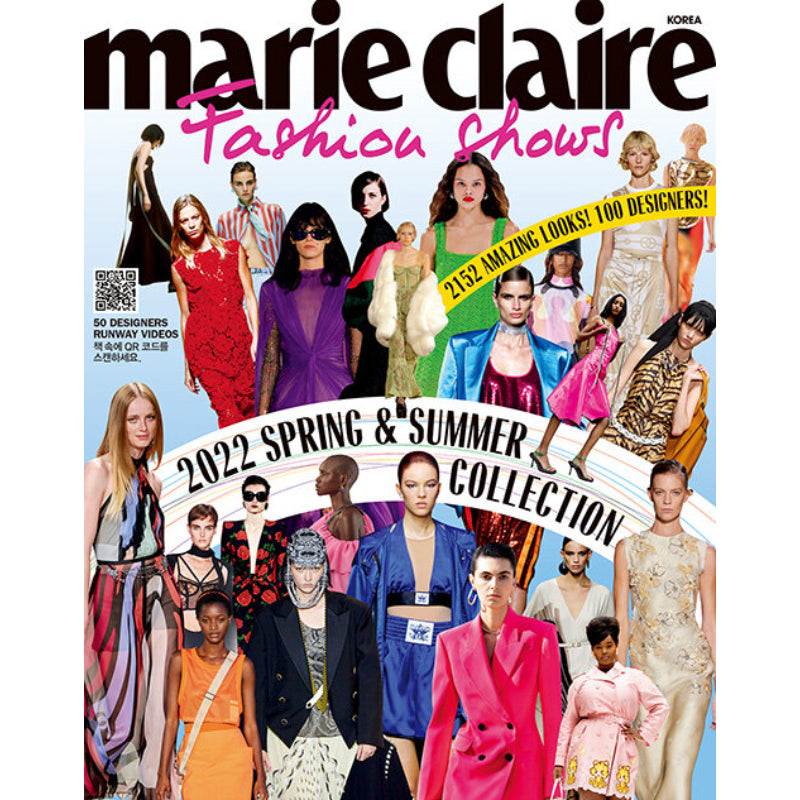 Marie Claire Fashion Shows - 2022 S/S Collection