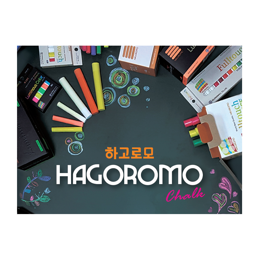 HAGOROMO Fulltouch 5Colors Luminous Chalk 1 Box [5 Pcs / 5 color