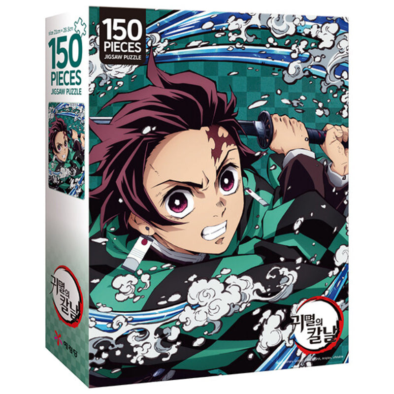 Demon Slayer - Tanjiro Water Breathing Jigsaw Puzzle