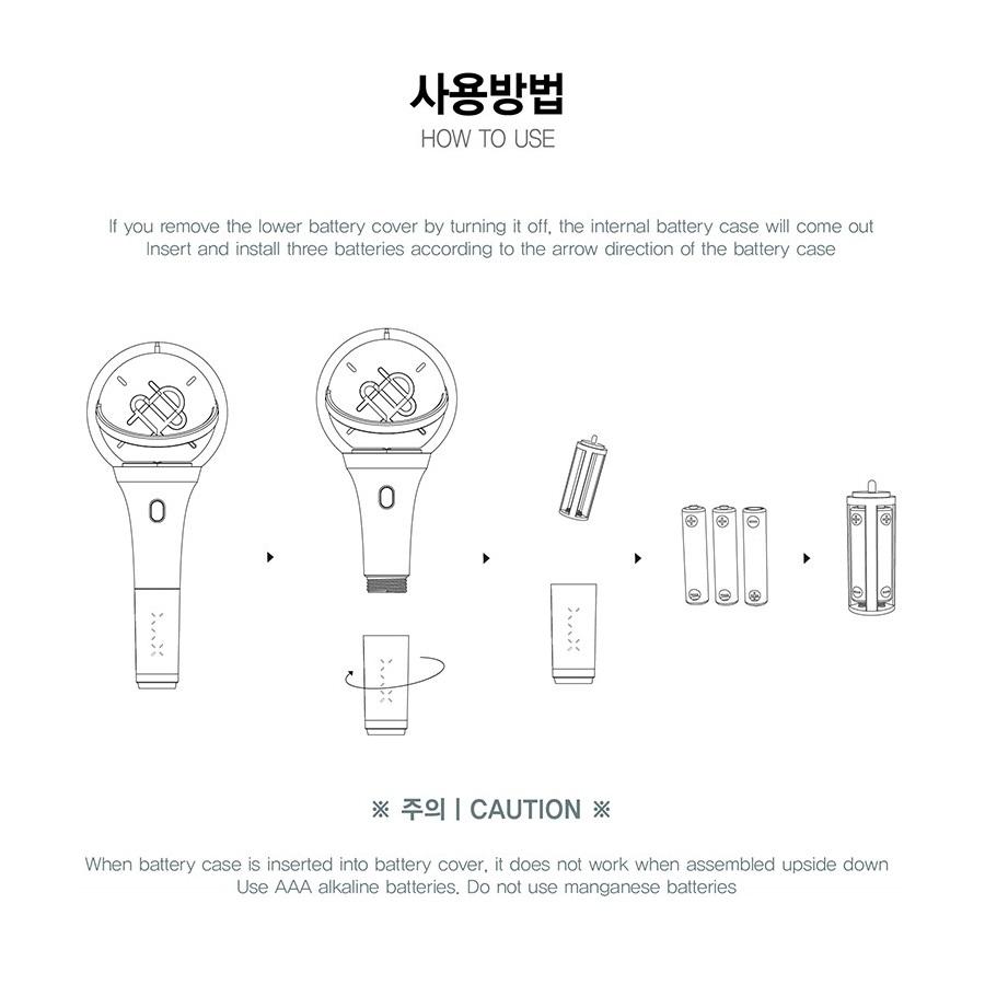 Jung Seung-hwan - Official Light Stick