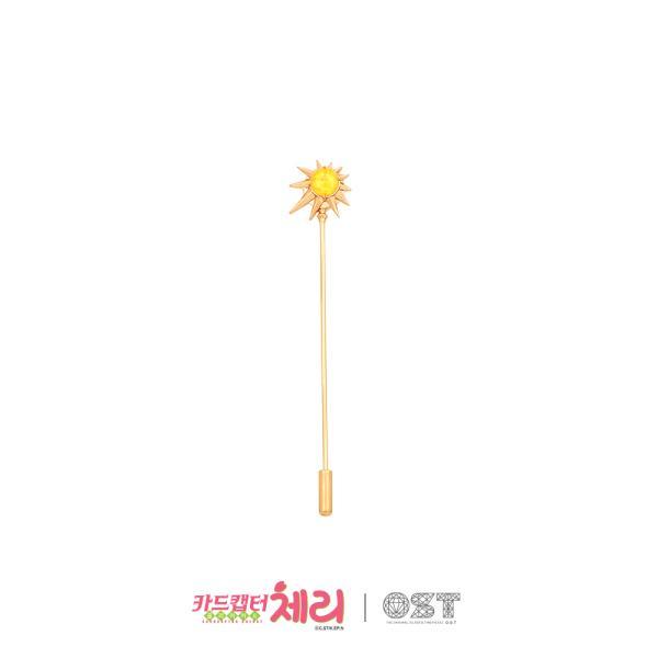 OST x Cardcaptor Sakura - Eriol's Staff Brooch