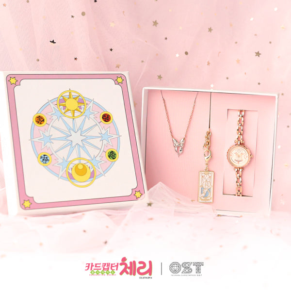 OST x Cardcaptor Sakura - Limited Edition Flight Jewelry Set