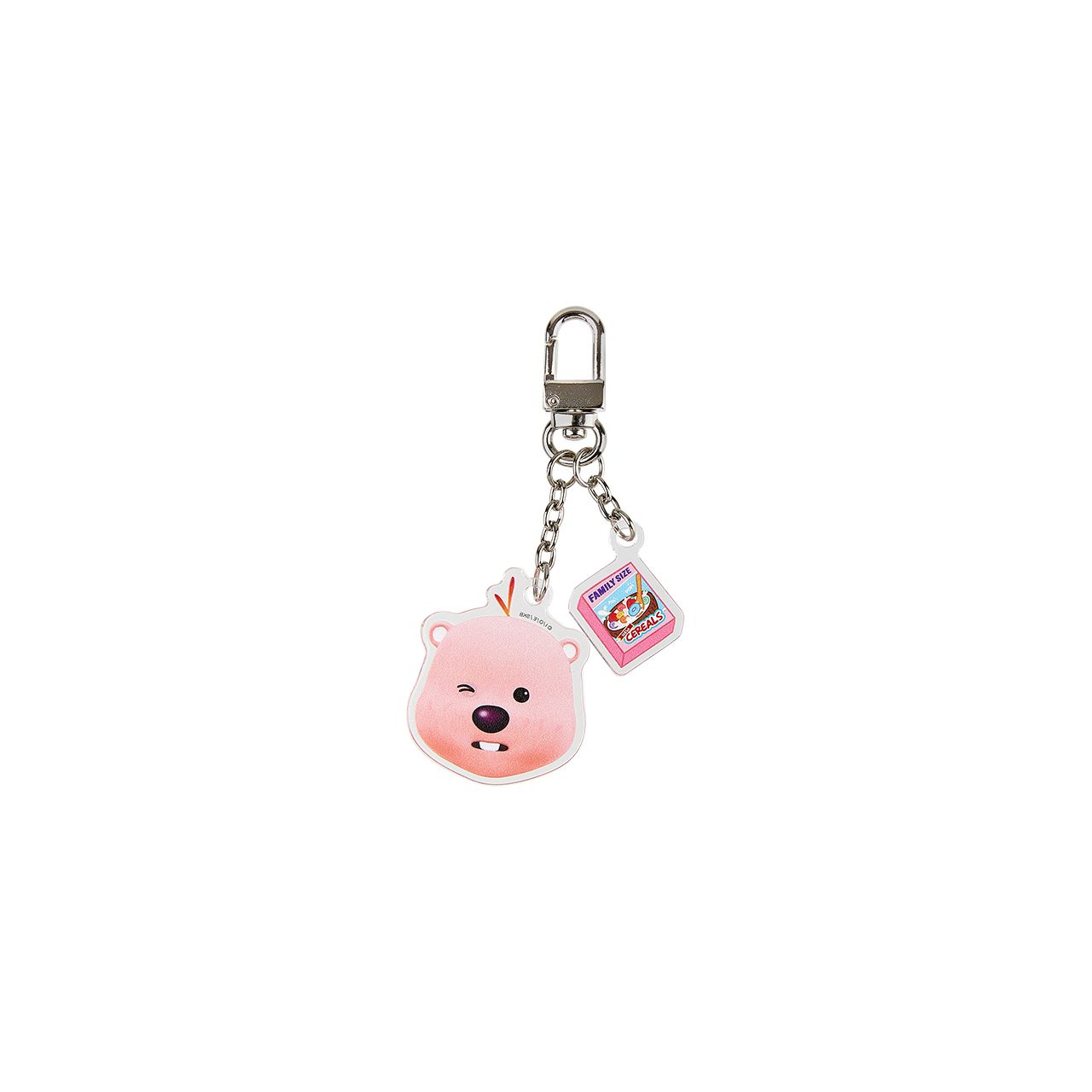 Kakao Friends x Zanmang Loopy - Reversible Face Keychain – Harumio