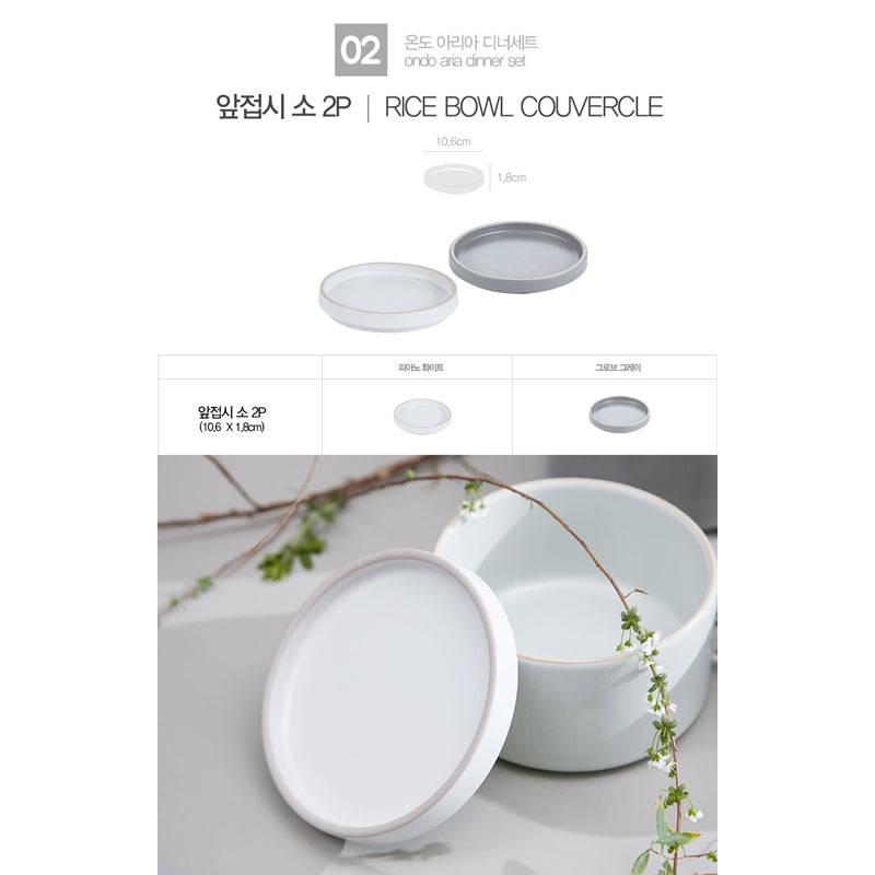 Ondo°C - Temperature Aria Dinner Set For 2