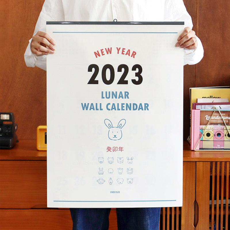 Indigo - 2023 Lunar Wall Calendar