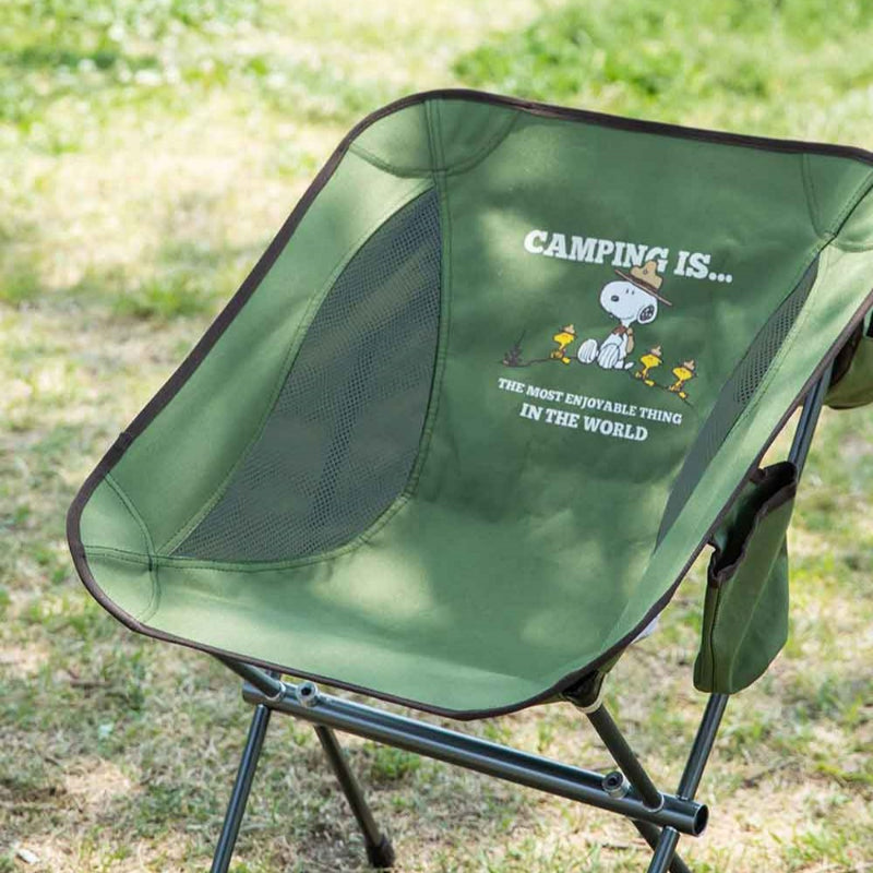 Bo Friends x Peanuts - Snoopy Camping Chair – Harumio