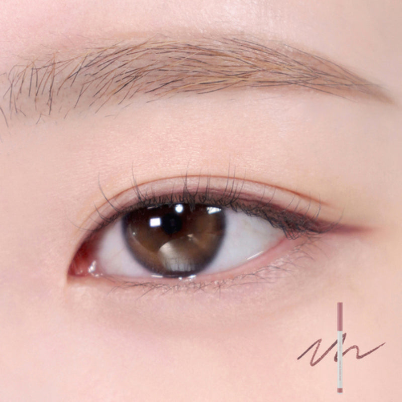 rom&nd - Han All Shade Liner – Harumio