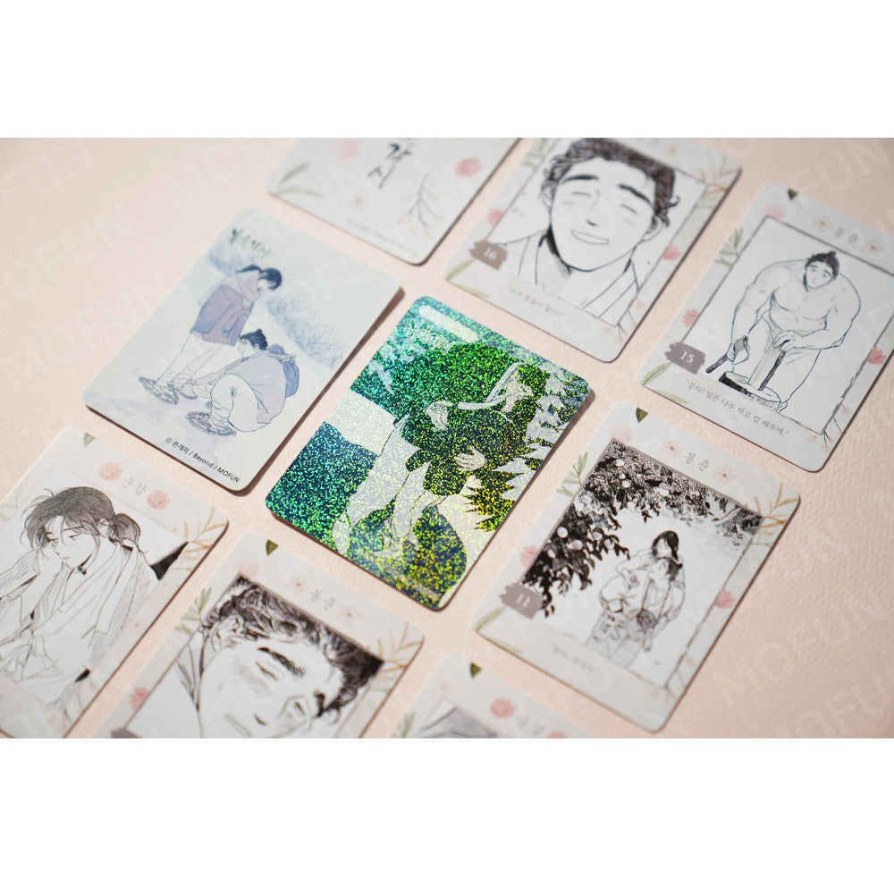 MOFUN x Bongchon Bride -  AR Collection Card Set