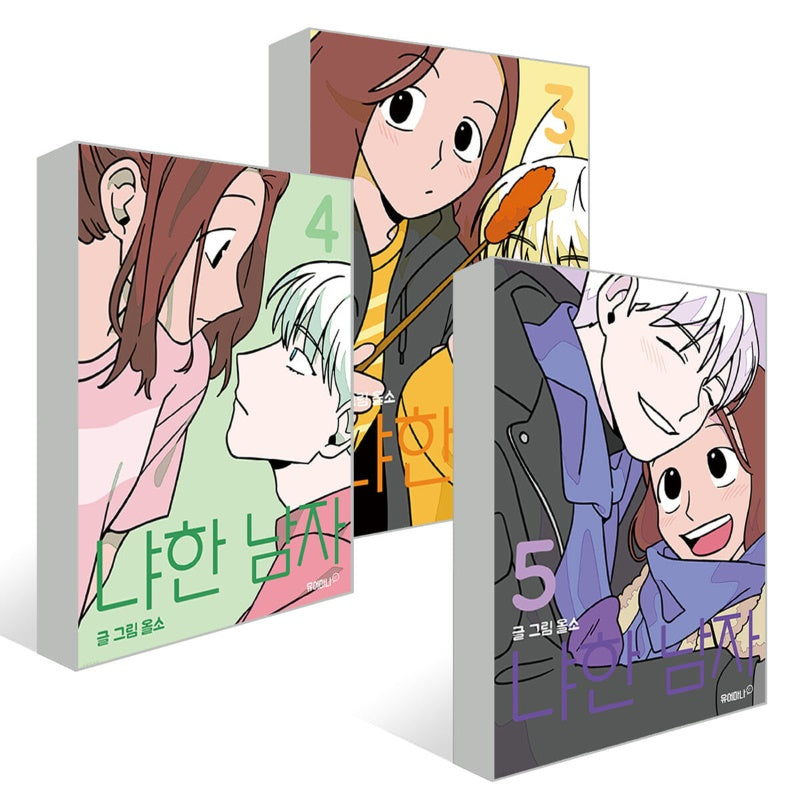 Meowman webtoon hot book 1~5 complete set + fancafe goods