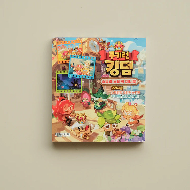 Cookie Run - Mini Sticker Book