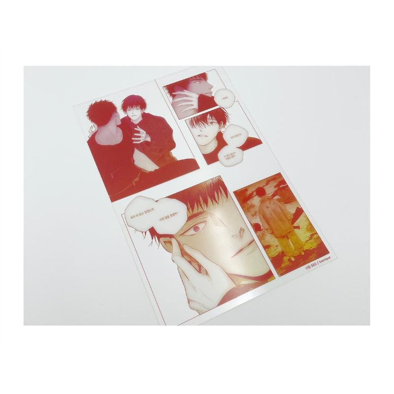 Radio Storm - Clear Postcard Set