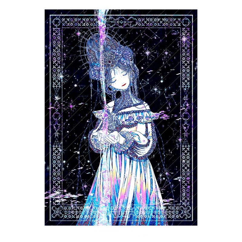 Libet - Hologram Foil Postcard Set