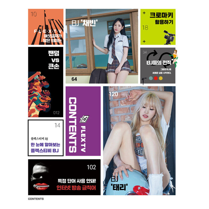 Flex TV Magazine - MAY 2023 - Cover BJ Taeri