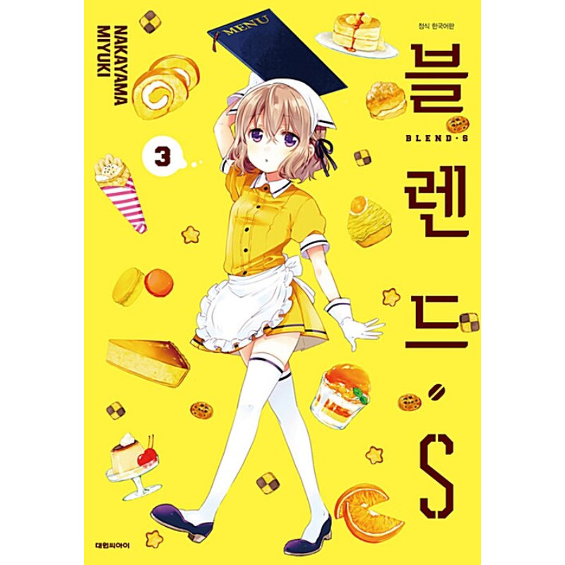 Blend S - Manga