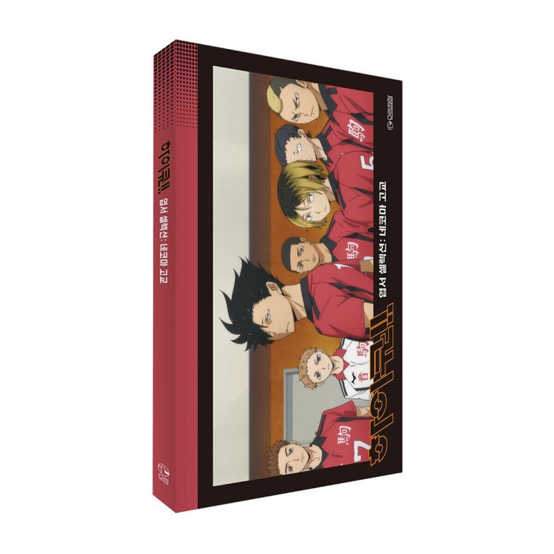 Haikyuu!! - Postcard Selection