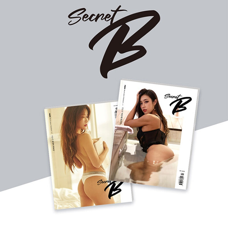 Secret B - No.1 Ryu Se Bi & Park Eun Hye Photobook