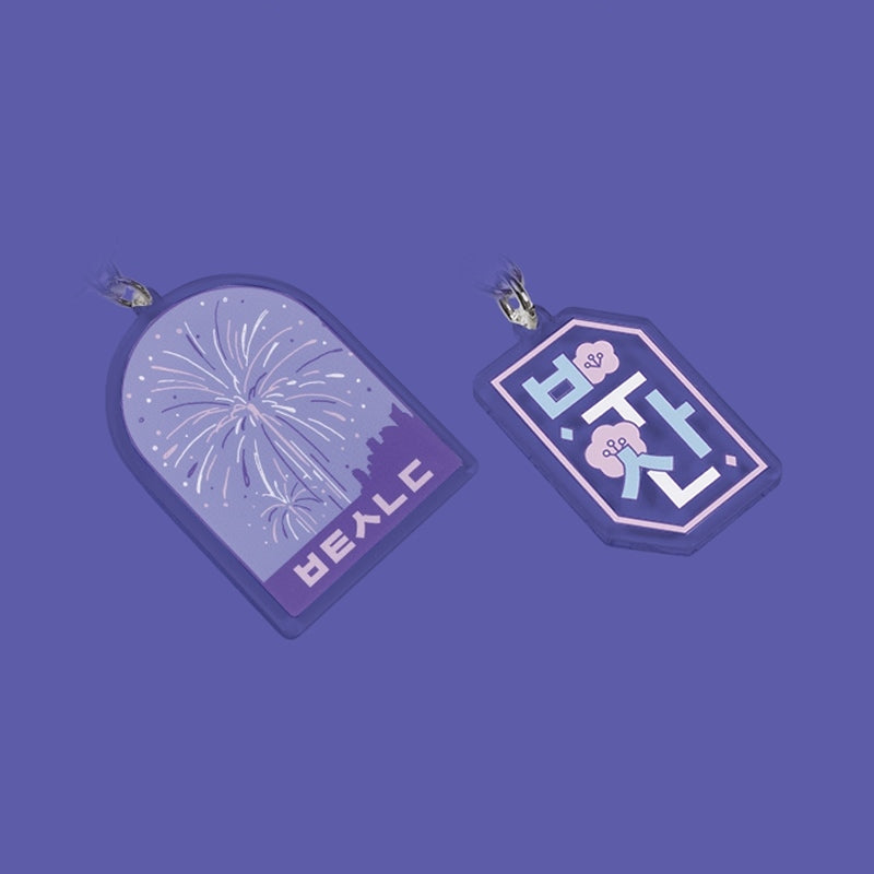 BTS - Yet To Come In BUSAN - City Keyring Busan