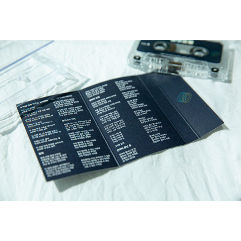 dosii - echo Album Cassette Tape