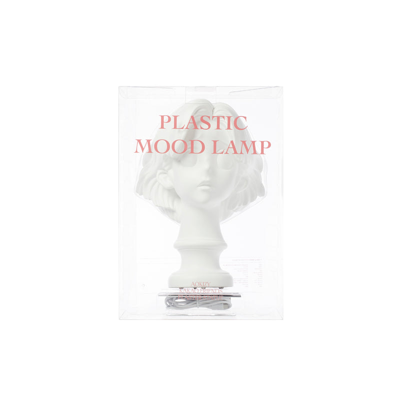 AOKIZY x Kakao Friends - Plastic Mood Lamp – Harumio