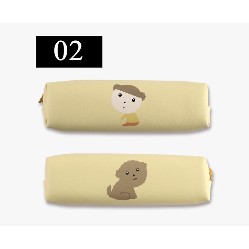 Maru Is a Puppy - Pencil Case